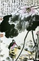 Li kuchan nénuphar et oiseau à la chinoise traditionnelle